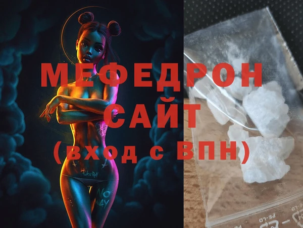 ГАЛЛЮЦИНОГЕННЫЕ ГРИБЫ Верея